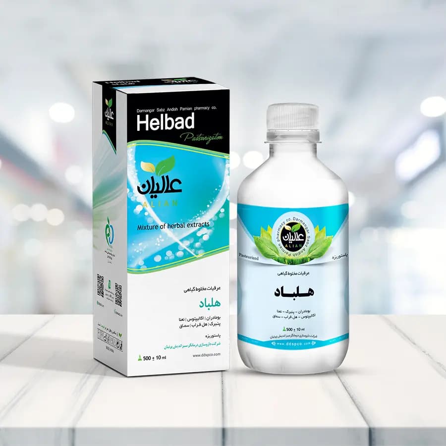 هلباد – دهانشویه گیاهی