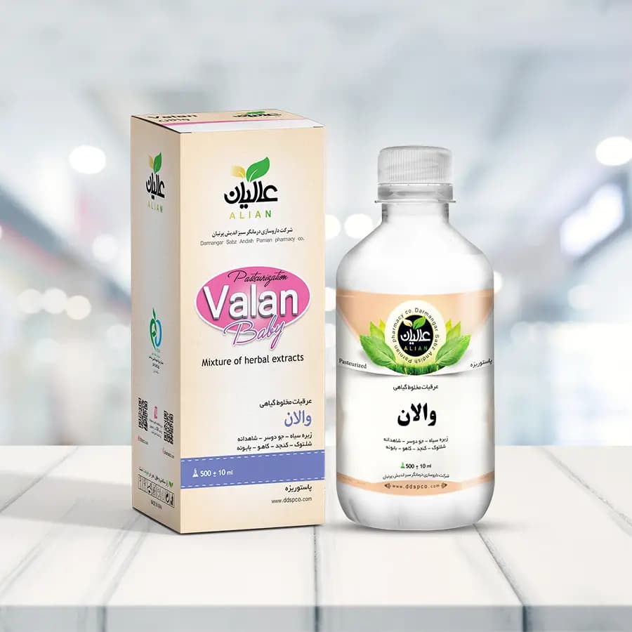 والان – شیرافزا