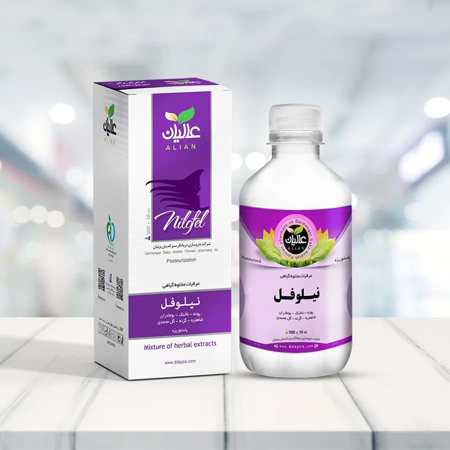 نیلوفل - عفونت بانوان