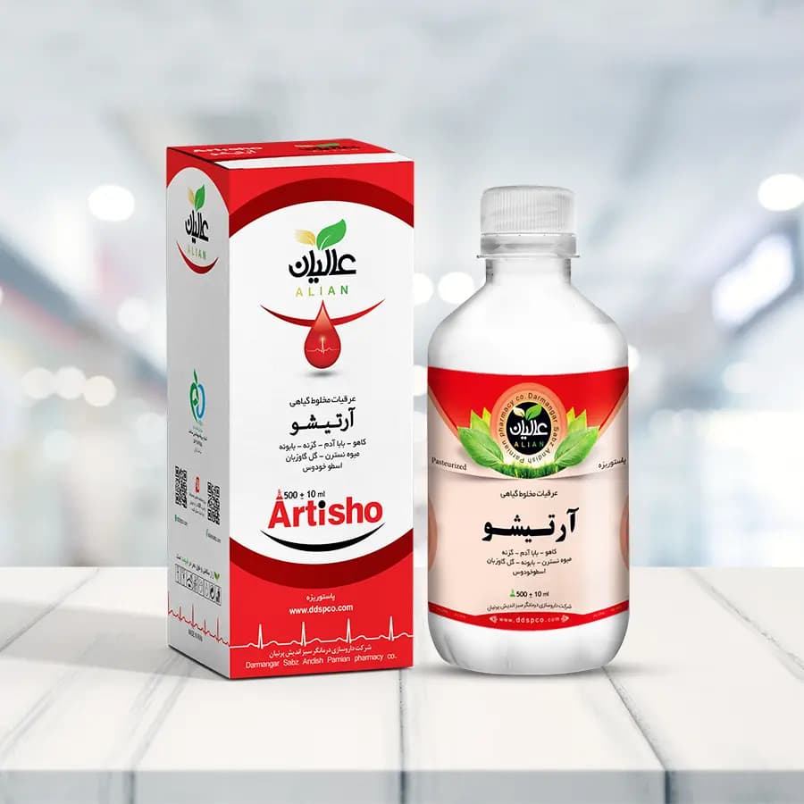 آرتیشو - مصفای خون