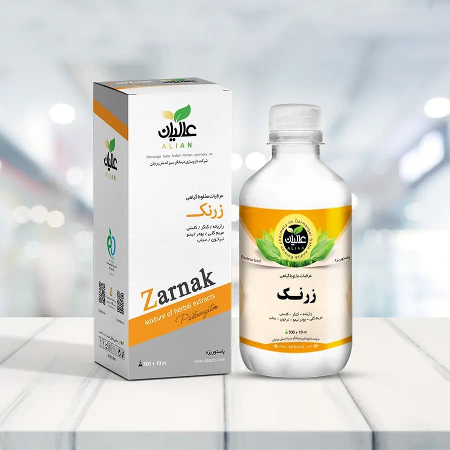 زرنک – یائسگی