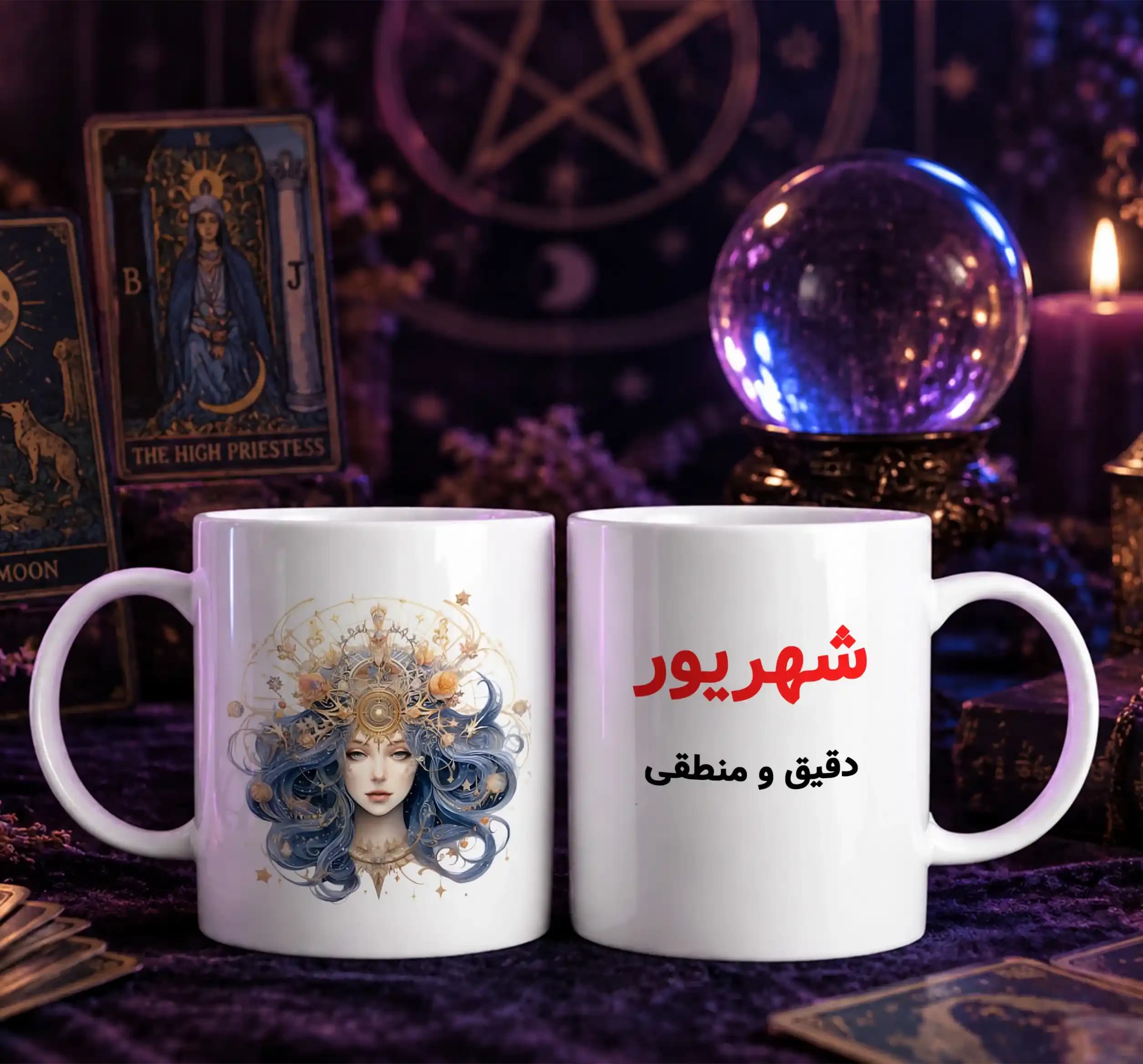 ماگ ماه شهریور — تصویر ۳
