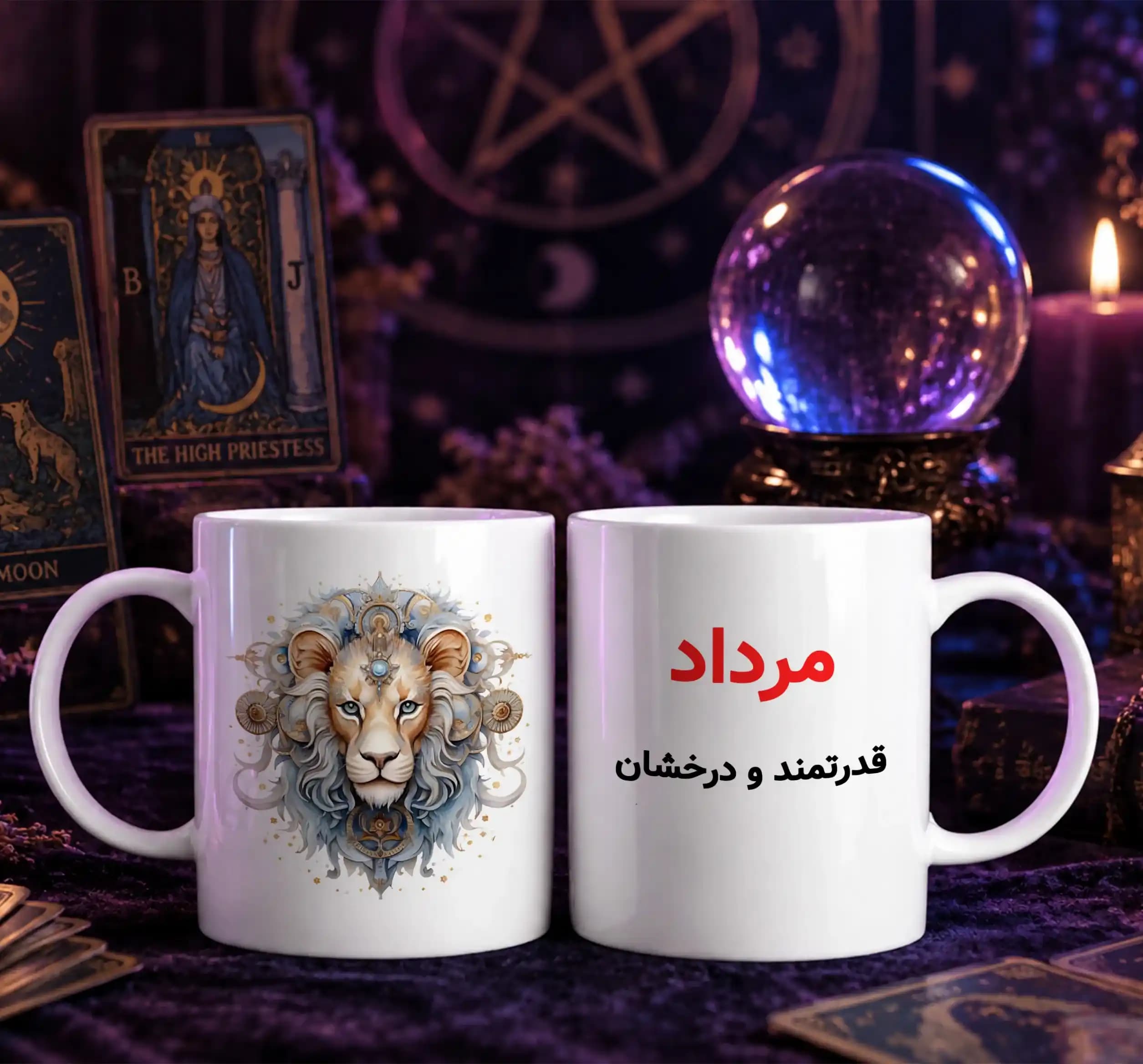 ماگ ماه مرداد — تصویر ۳
