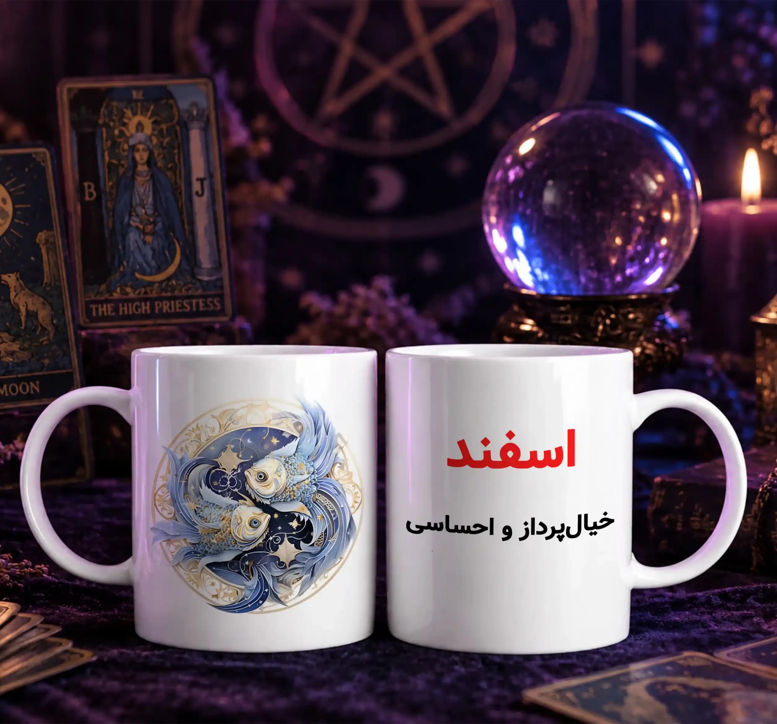 ماگ ماه اسفند — تصویر ۳