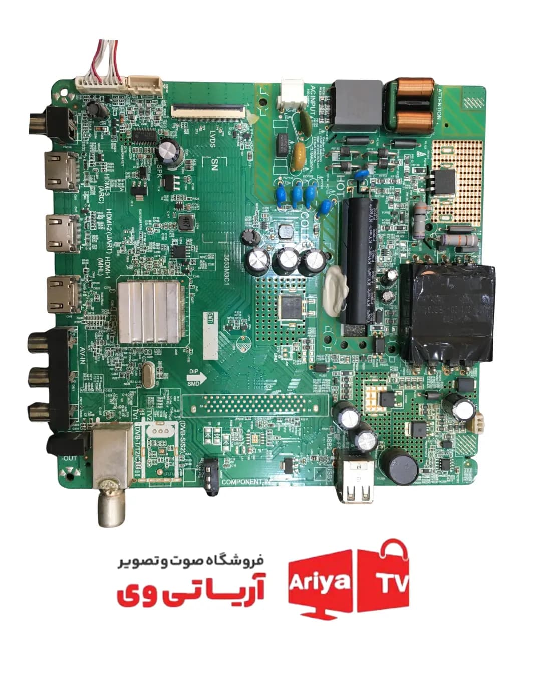 مین برد تلویزیون دنای مدل K43D1