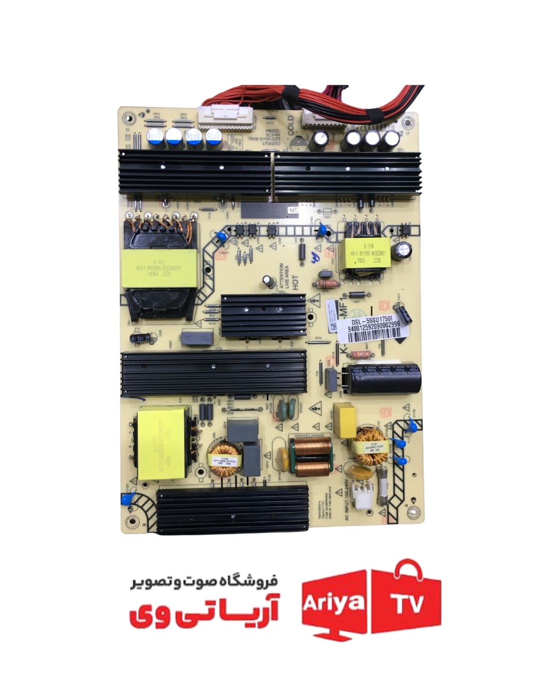 برد پاور تغذیه تلویزیون دوو مدل DSL-55SU1750I