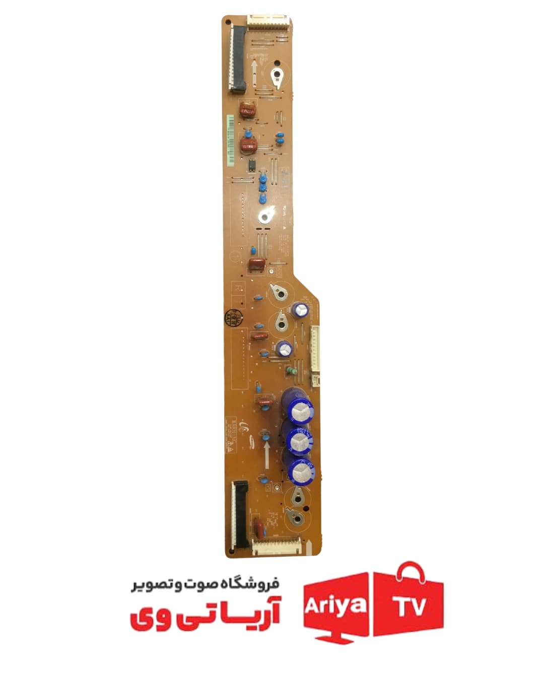 برد زد Z تلویزیون سامسونگ مدل PS51E495BIM