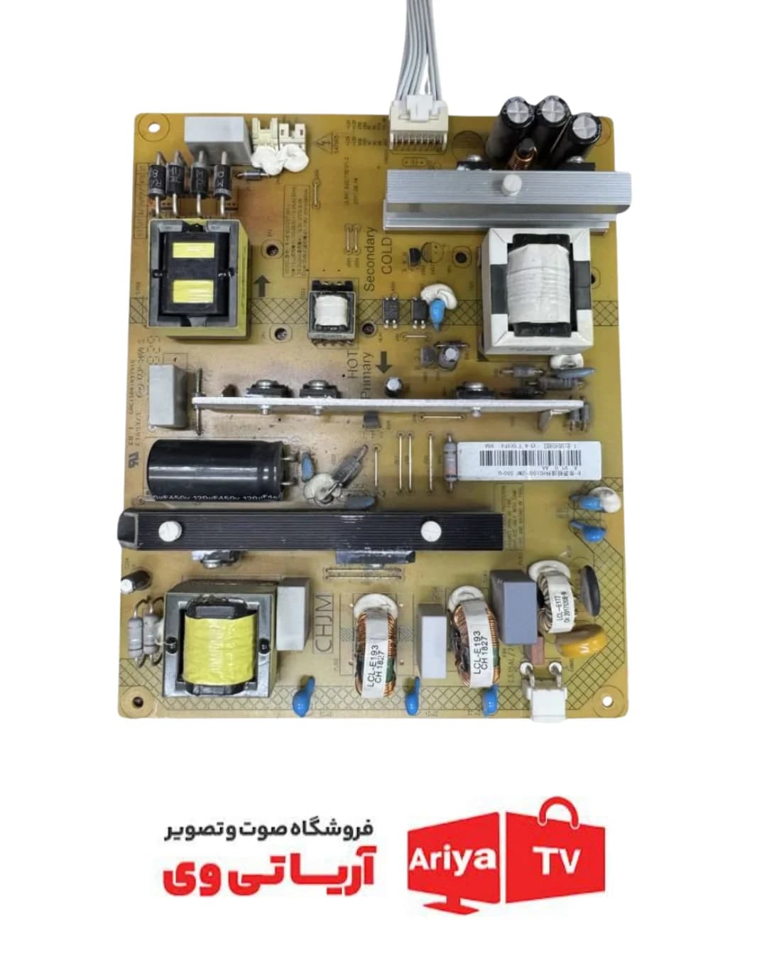 برد پاور تغذیه تلویزیون مارشال مدل ME-5535