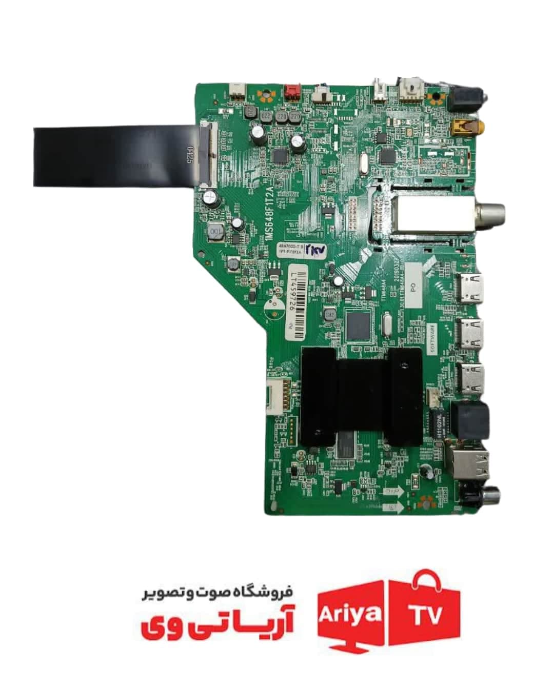 مین برد تلویزیون ایکس ویژن مدل 49XTU725