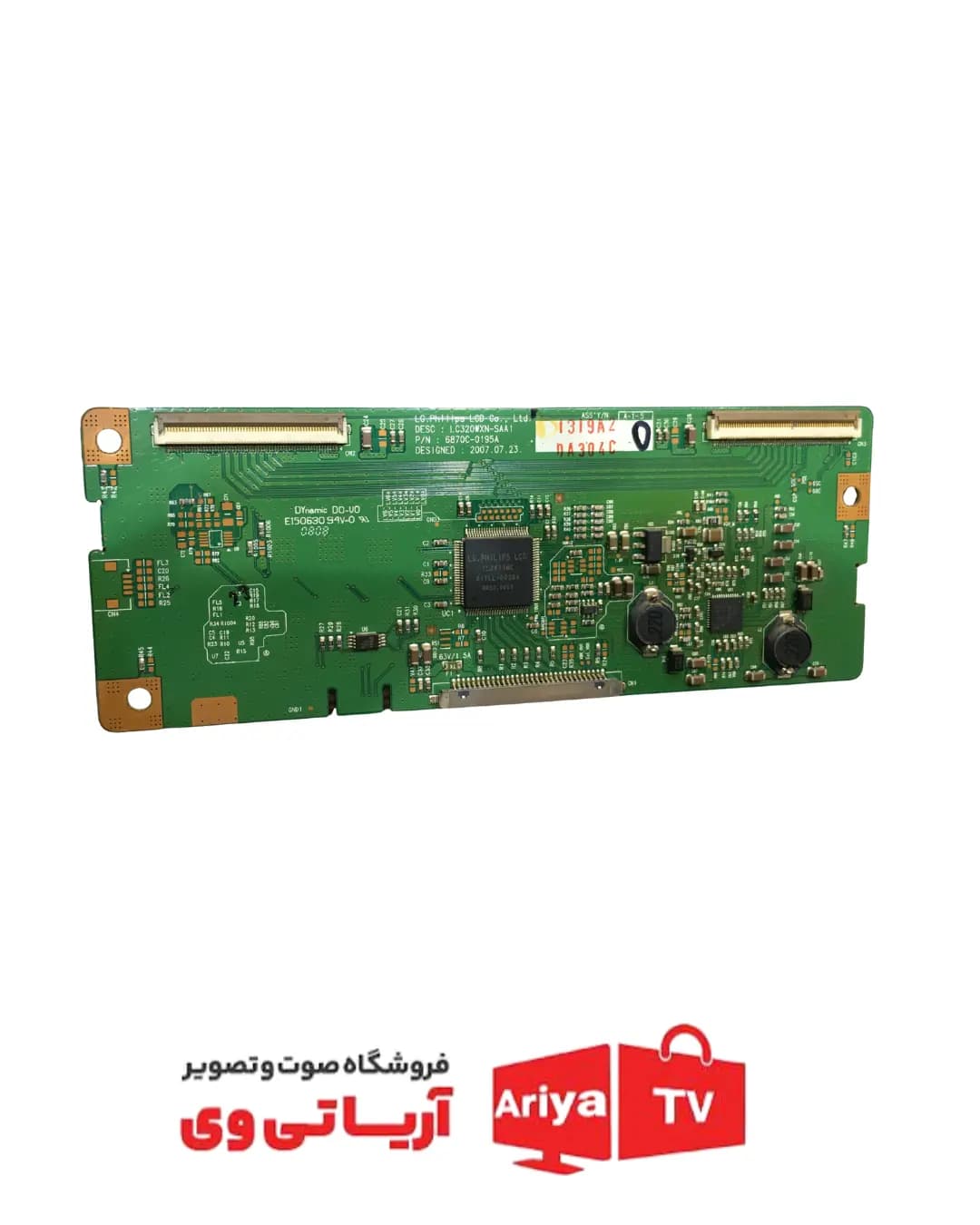 تیکان تلویزیون مدل 32LG30R
