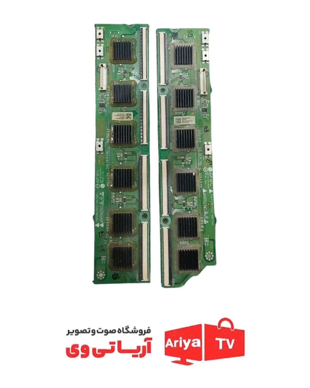 برد بافر تلویزیون الجی مدل LG50PK350