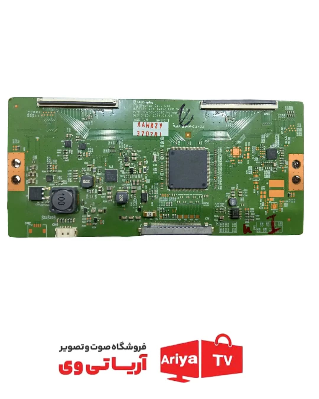 تیکان تلویزیون الجی مدل 49UB83000GI