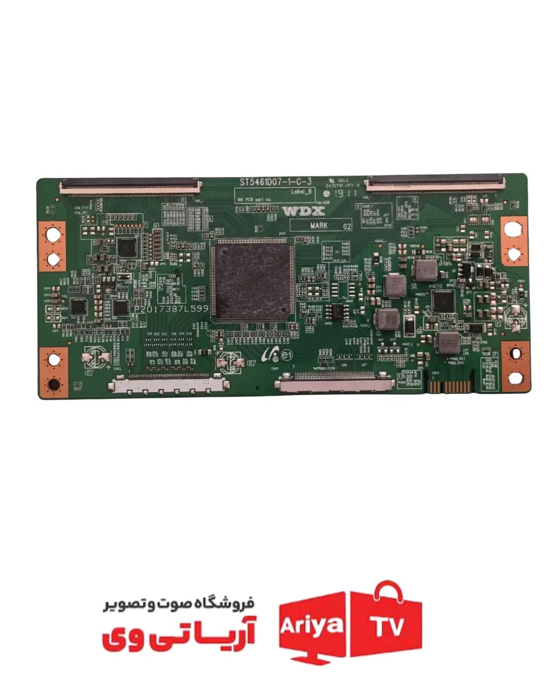 بک لایت تلویزیون جنرال مدل NO-55GM800US — تصویر ۲
