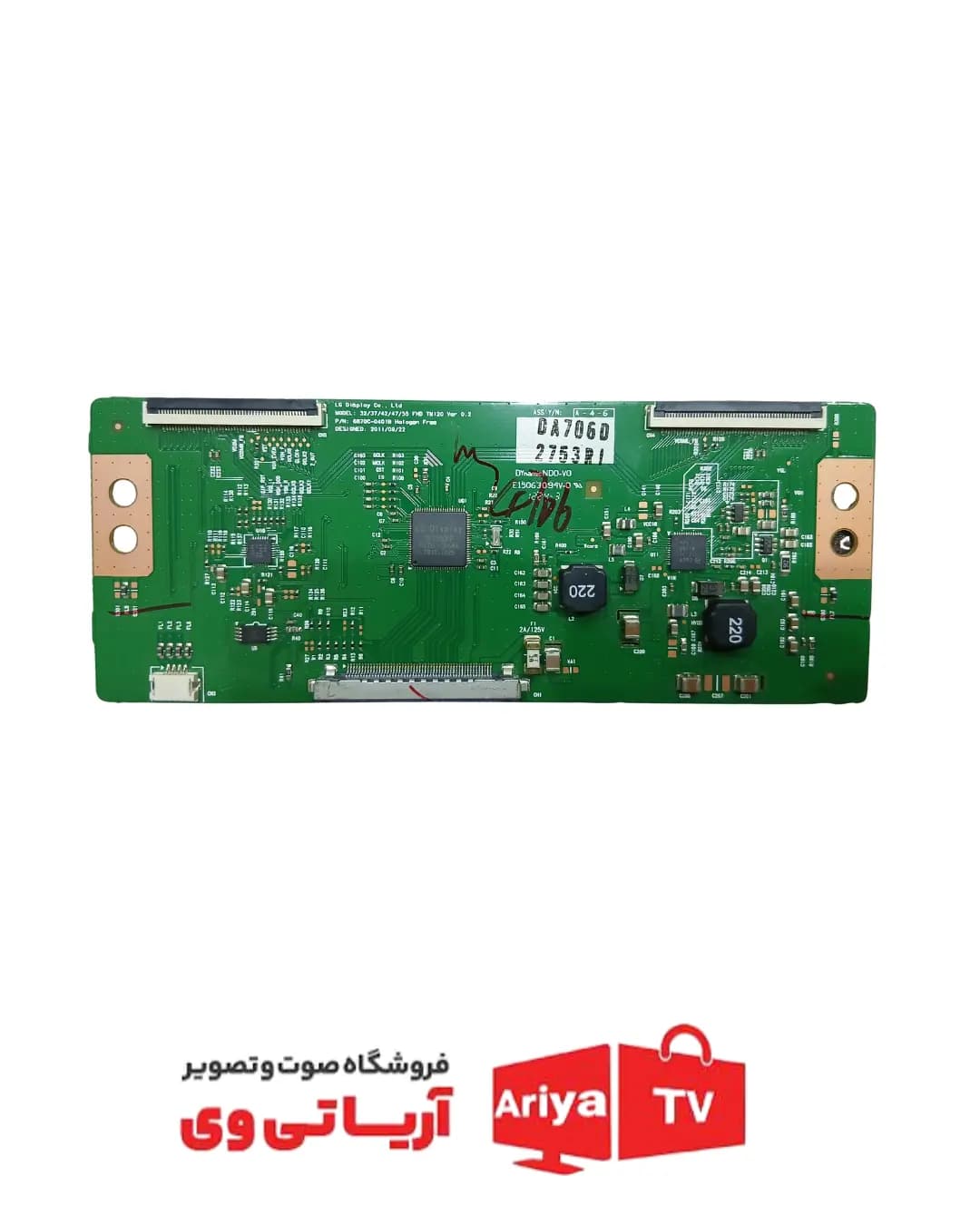 تیکان ایکس ویژن مدل LE-47K3D100