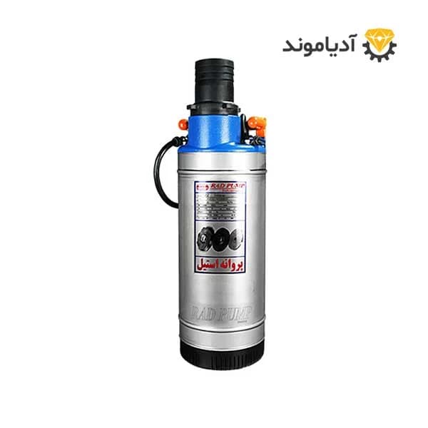 پمپ کفکش ۵۴ متری دو جداره پروانه استیل ۳ اینچ بدون فلوتر راد پمپ