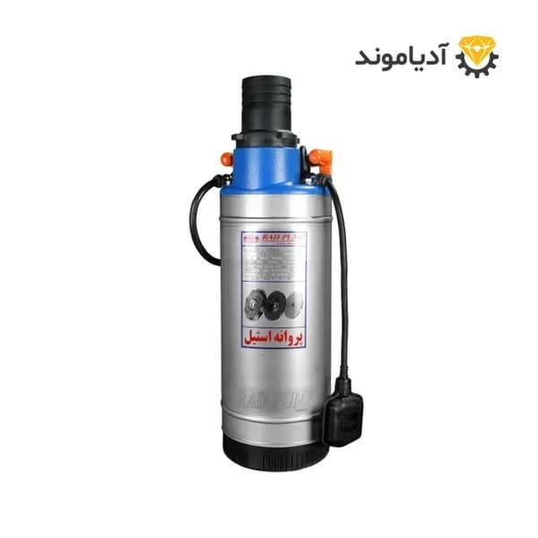 پمپ کفکش ۲۲ متری دو جداره پروانه استیل ۳ اینچ فلوتردار راد پمپ