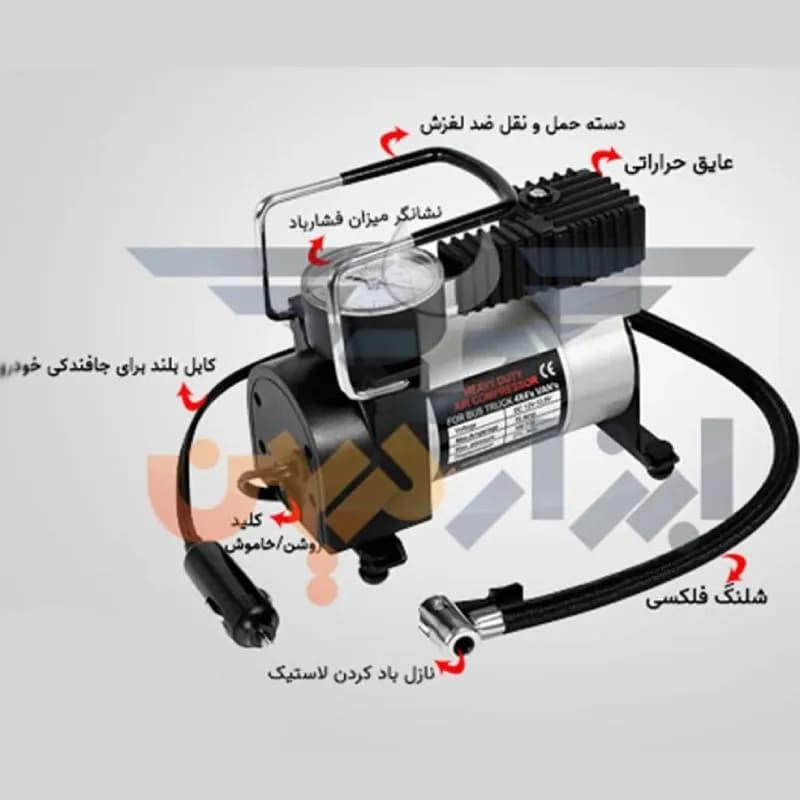 پمپ باد (کمپرسور) تک سیلندر مدل DC12V — تصویر ۳
