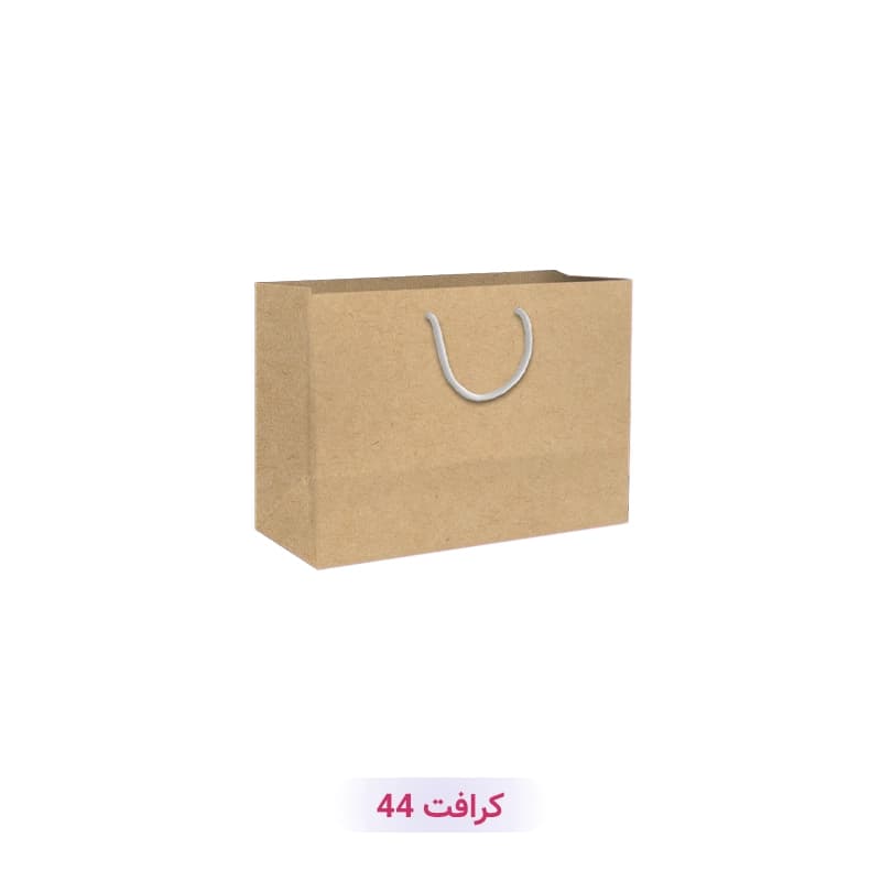 پاکت کرافت آماده با طرح ساده تک رنگ کرافت (سری 44)