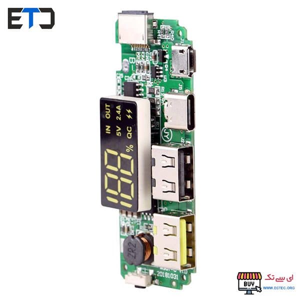 ماژول پاوربانک فست با نمایشگر QC 5V 2.4A مدل H961-U(AN-1000) — تصویر ۷