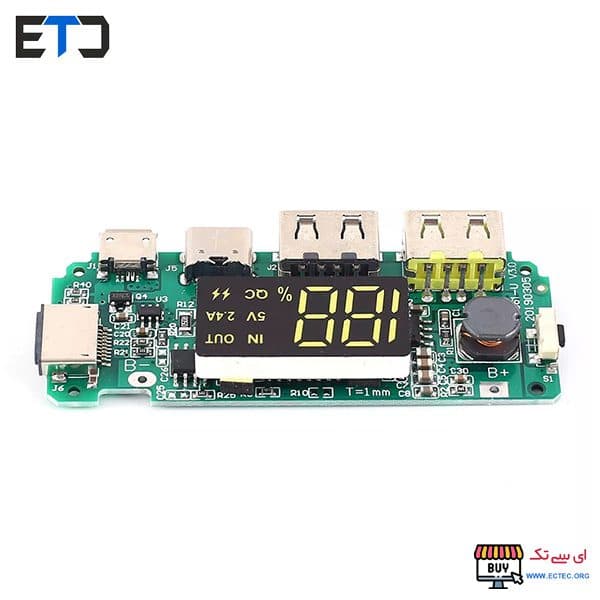 ماژول پاوربانک فست با نمایشگر QC 5V 2.4A مدل H961-U(AN-1000) — تصویر ۲