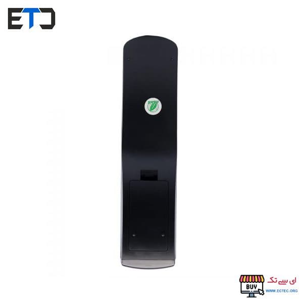 ریموت کنترل تلویزیون صنام Sanam-3F14-0038-039 — تصویر ۴