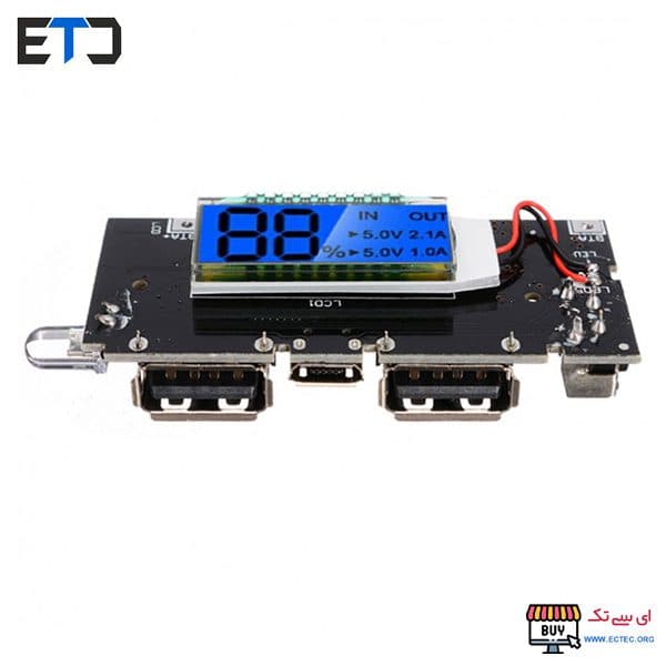 ماژول پاوربانک با دو خروجی و نمایشگر LCD — تصویر ۵