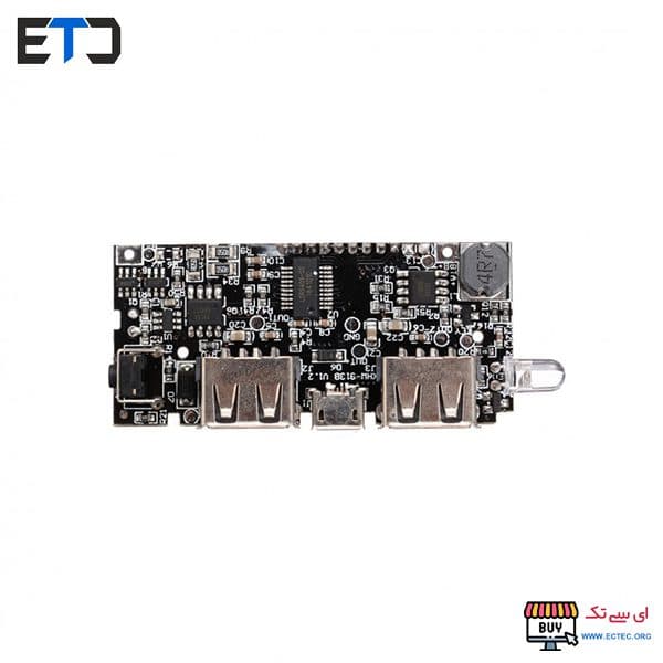 ماژول پاوربانک با دو خروجی و نمایشگر LCD — تصویر ۳
