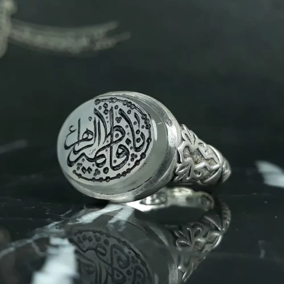 انگشتر مردانه عقیق یمنی نباتی خطی یا فاطمه الزهرا کد 3679 — تصویر ۲