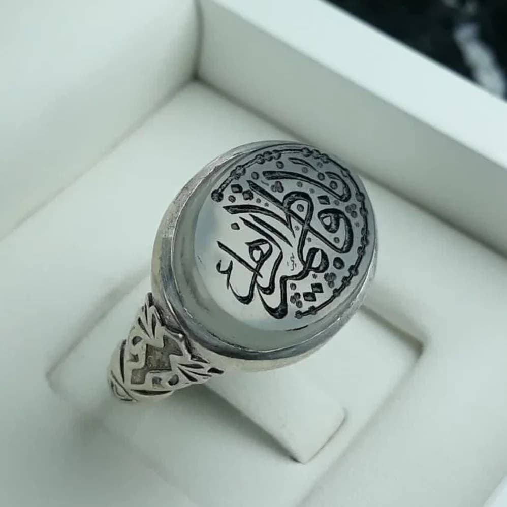 انگشتر مردانه عقیق یمنی نباتی خطی یا فاطمه الزهرا کد 3679