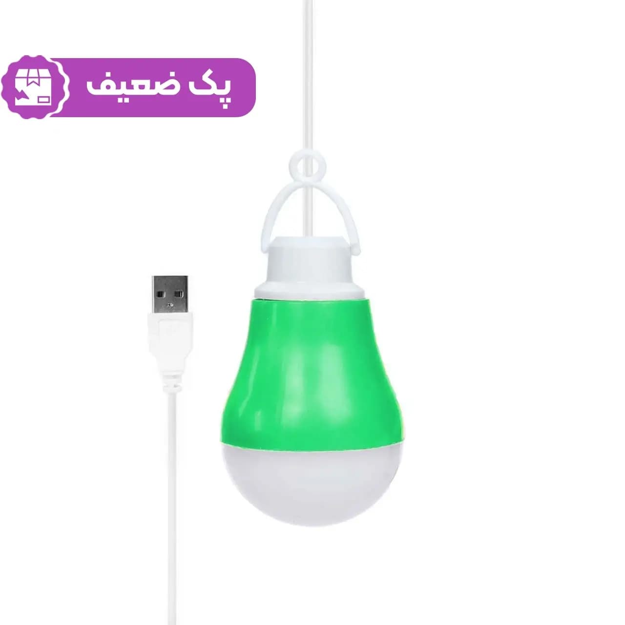 لامپ LED USB مهتابی – سبز – پک ضعیف — تصویر ۶