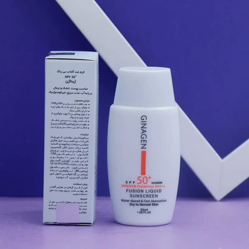 کرم ضدآفتاب بی رنگ SPF50 مناسب پوست خشک و نرمال ژیناژن GINAGEN حجم 50 میل 92247 — تصویر ۲
