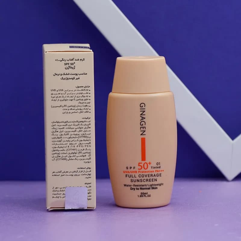 کرم ضدآفتاب بی رنگ SPF50 مناسب پوست خشک و نرمال ژیناژن GINAGEN حجم 50 میل 92247 — تصویر ۴