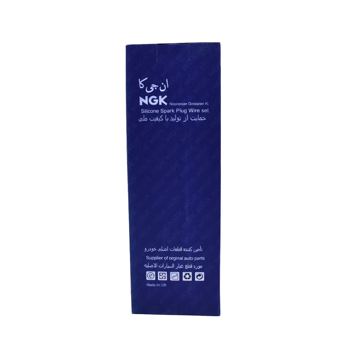 وایر شمع خودرو ان جی کی کد NGK05 مناسب برای نیسان یورو4 دوگانه سوز بسته 4 عددی — تصویر ۲