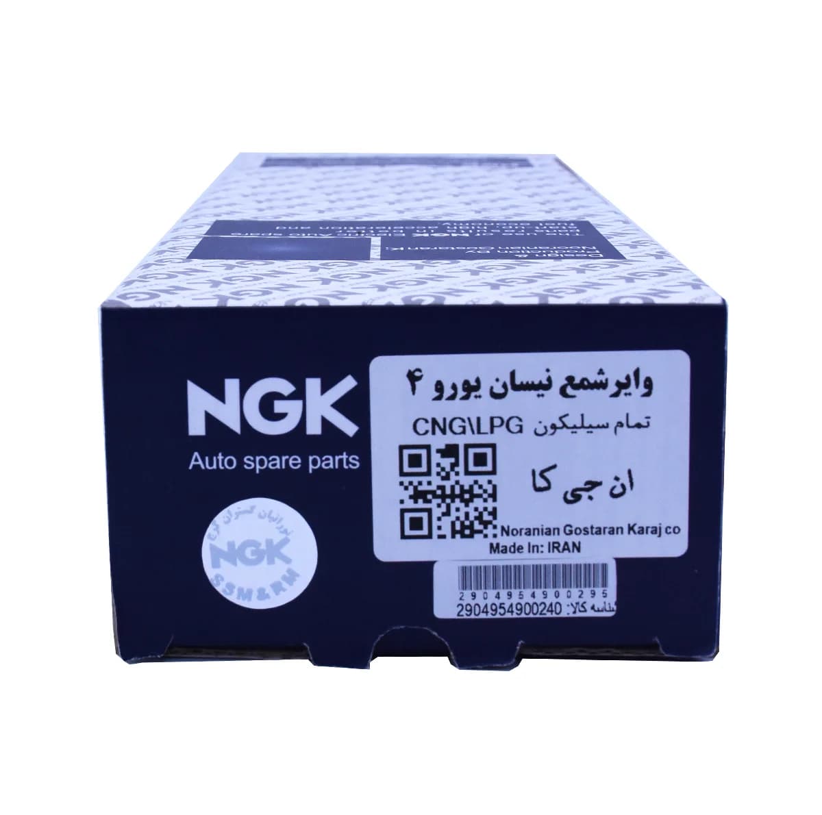 وایر شمع خودرو ان جی کی کد NGK05 مناسب برای نیسان یورو4 دوگانه سوز بسته 4 عددی — تصویر ۳