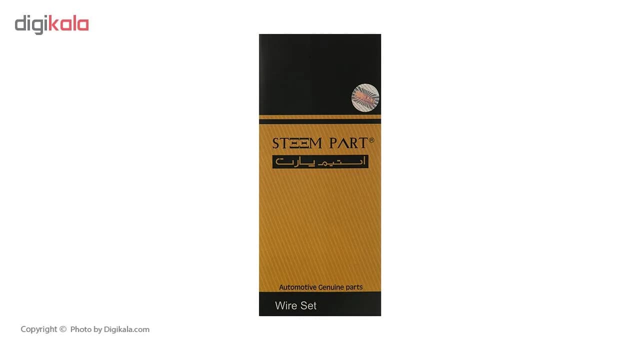 وایر شمع خودرو استیم پارت مدل SP885962 مناسب برای آریسان بسته 4 عددی — تصویر ۲