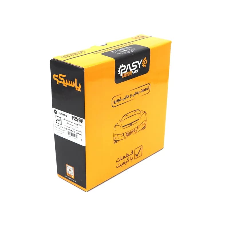 وایر شمع پاسیکو کد P2596 مناسب برای پراید کاربراتوری بسته 5 عددی — تصویر ۴