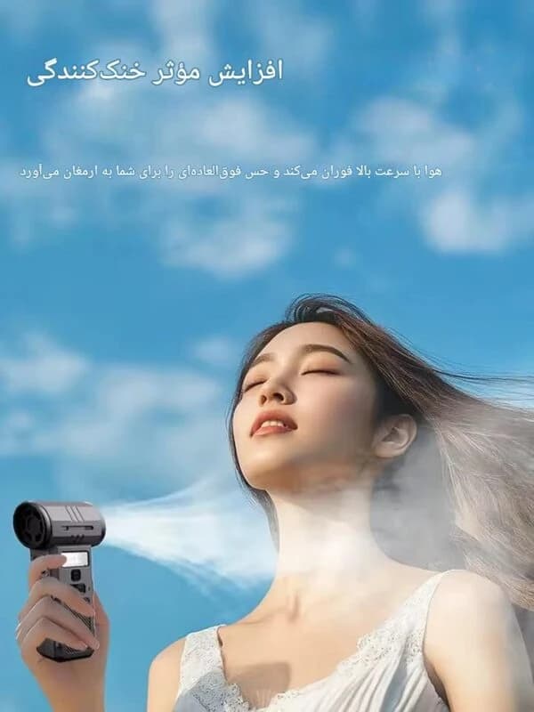 جت فن و جارو شارژی براشلس F28 وایولنت چند کاره — تصویر ۷