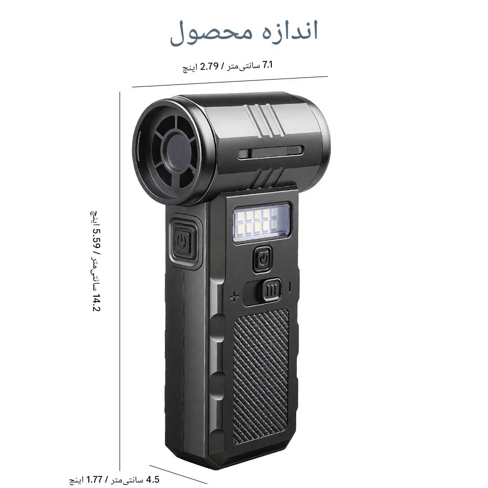 جت فن و جارو شارژی براشلس F28 وایولنت چند کاره — تصویر ۲