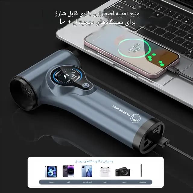 جامپ استارتر و کمپرسور هوا | استارت خودرو 1000 آمپر + مکنده و دمنده 3 کاره — تصویر ۶
