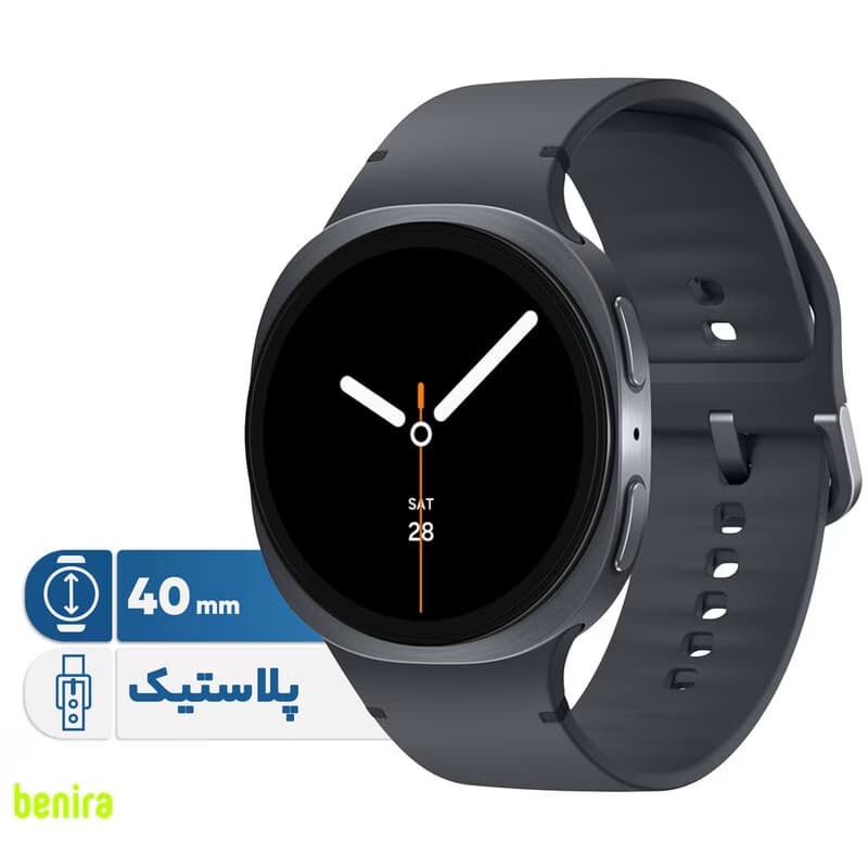 ساعت هوشمند 40 میلیمتری سامسونگ مدل Galaxy Watch 8 با بند پلاستیکی
