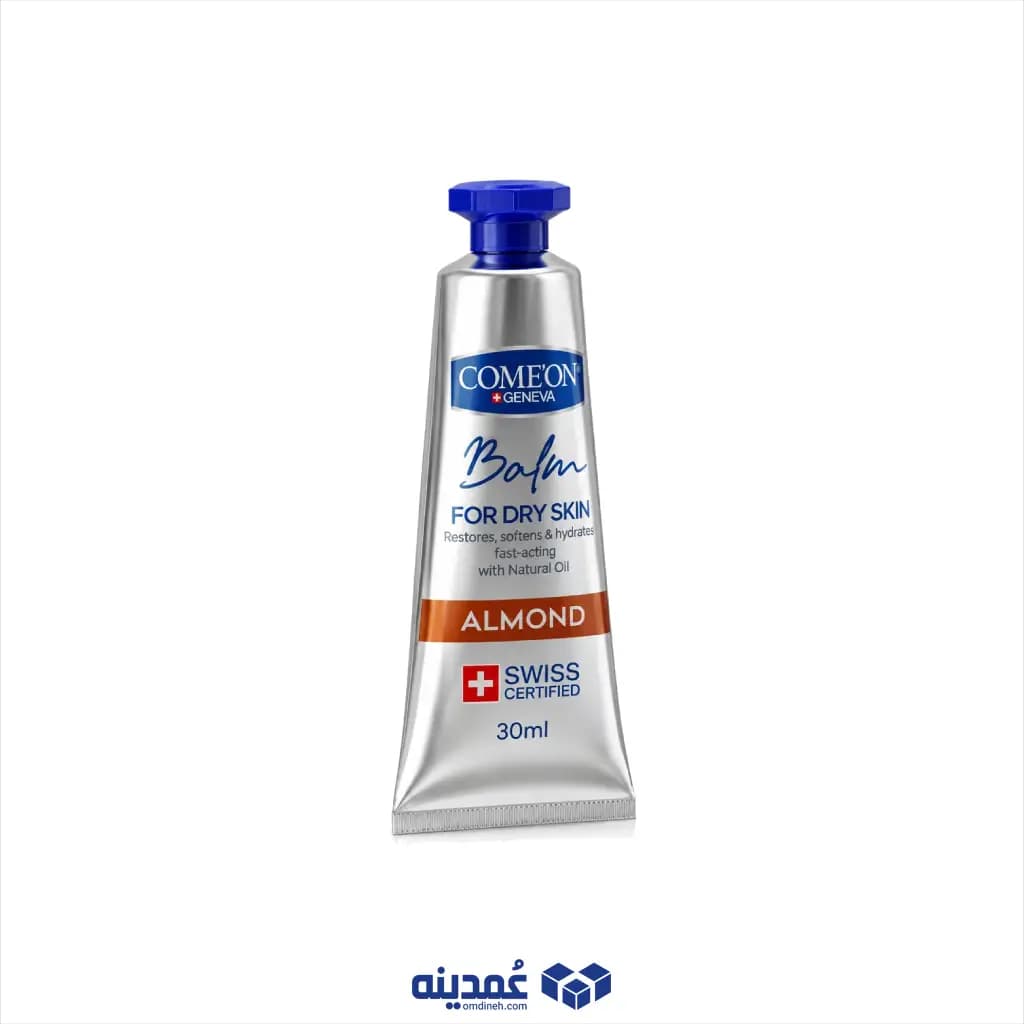 بالم دست مرطوب کننده کامان مدل Almond حجم 30 میلی لیتر