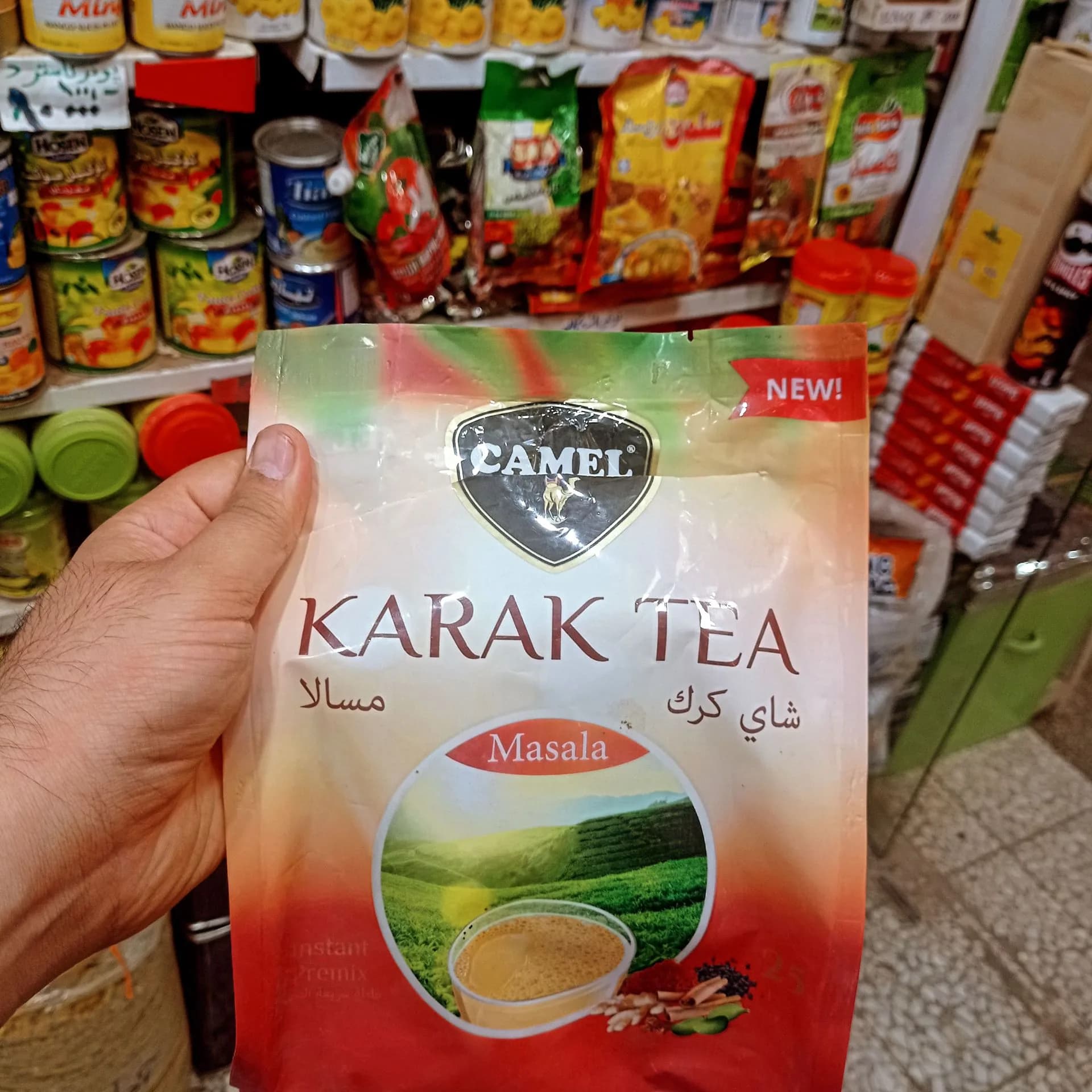 چای کرک کمل با طعم ماسالا — تصویر ۲