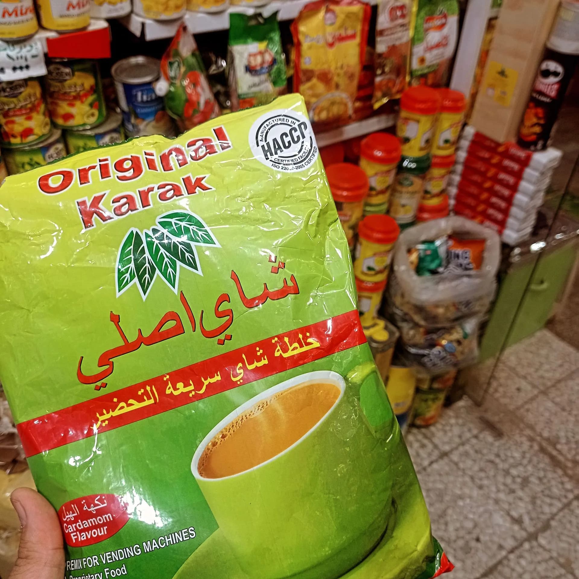چای کرک با طعم هل (۱کیلو) — تصویر ۲
