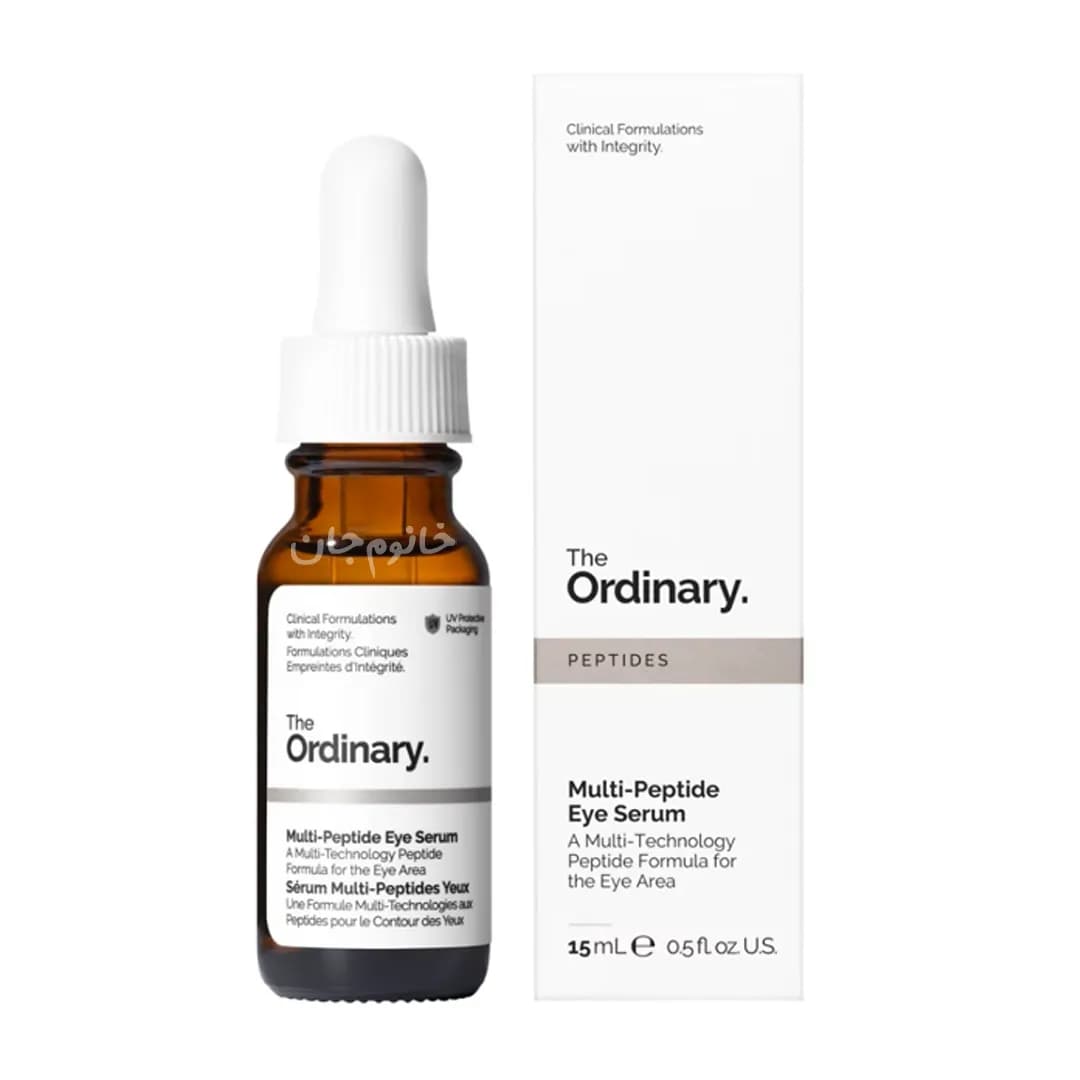 سرم دور چشم اوردینری مدل Multi-Peptide ضد چروک و تیرگی حجم 15 میل — تصویر ۳