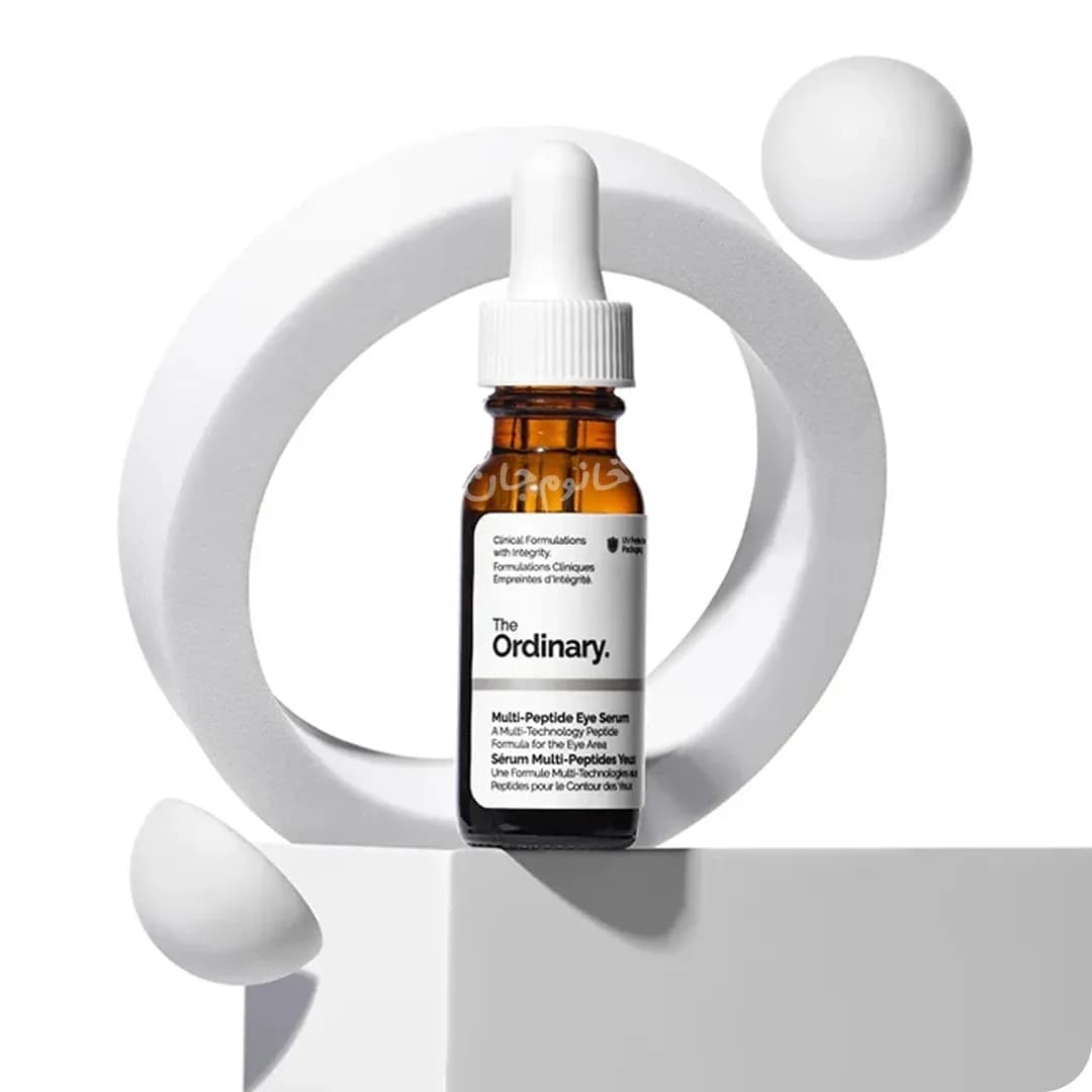 سرم دور چشم اوردینری مدل Multi-Peptide ضد چروک و تیرگی حجم 15 میل — تصویر ۶