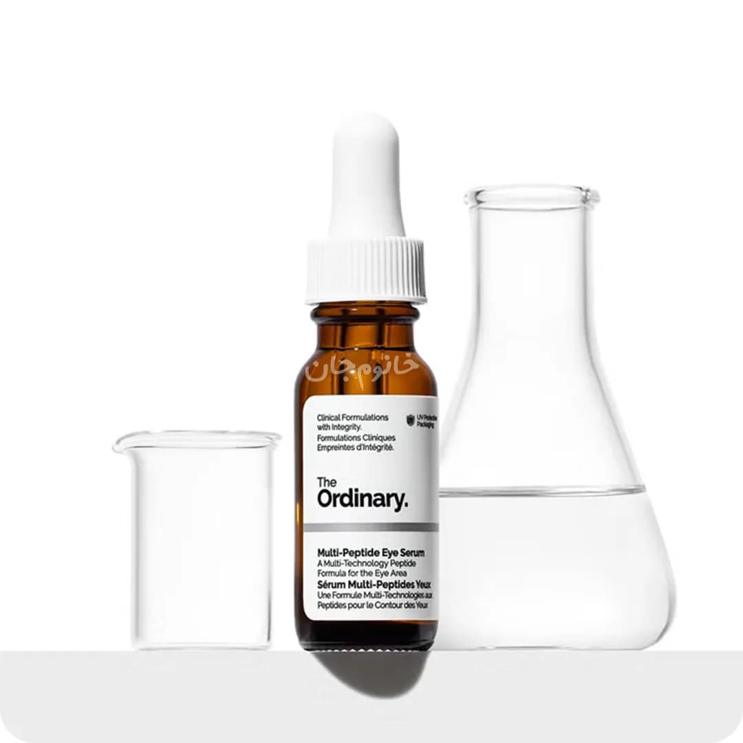 سرم دور چشم اوردینری مدل Multi-Peptide ضد چروک و تیرگی حجم 15 میل — تصویر ۴