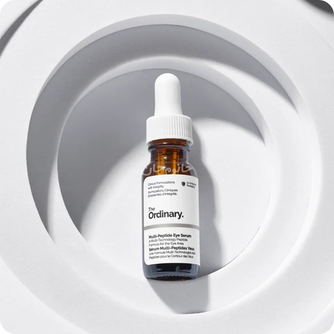 سرم دور چشم اوردینری مدل Multi-Peptide ضد چروک و تیرگی حجم 15 میل — تصویر ۷
