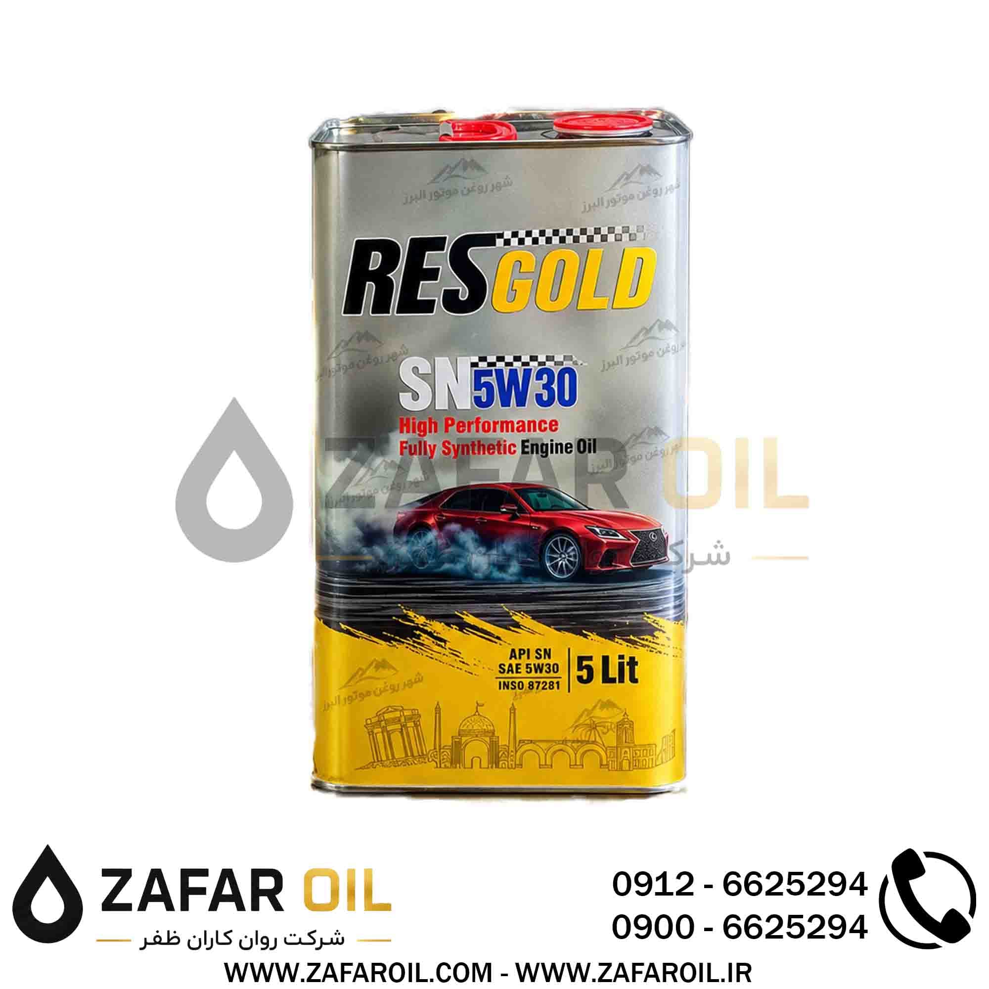 روغن موتور ایرانول رسکو 5W30 SN پنج لیتری