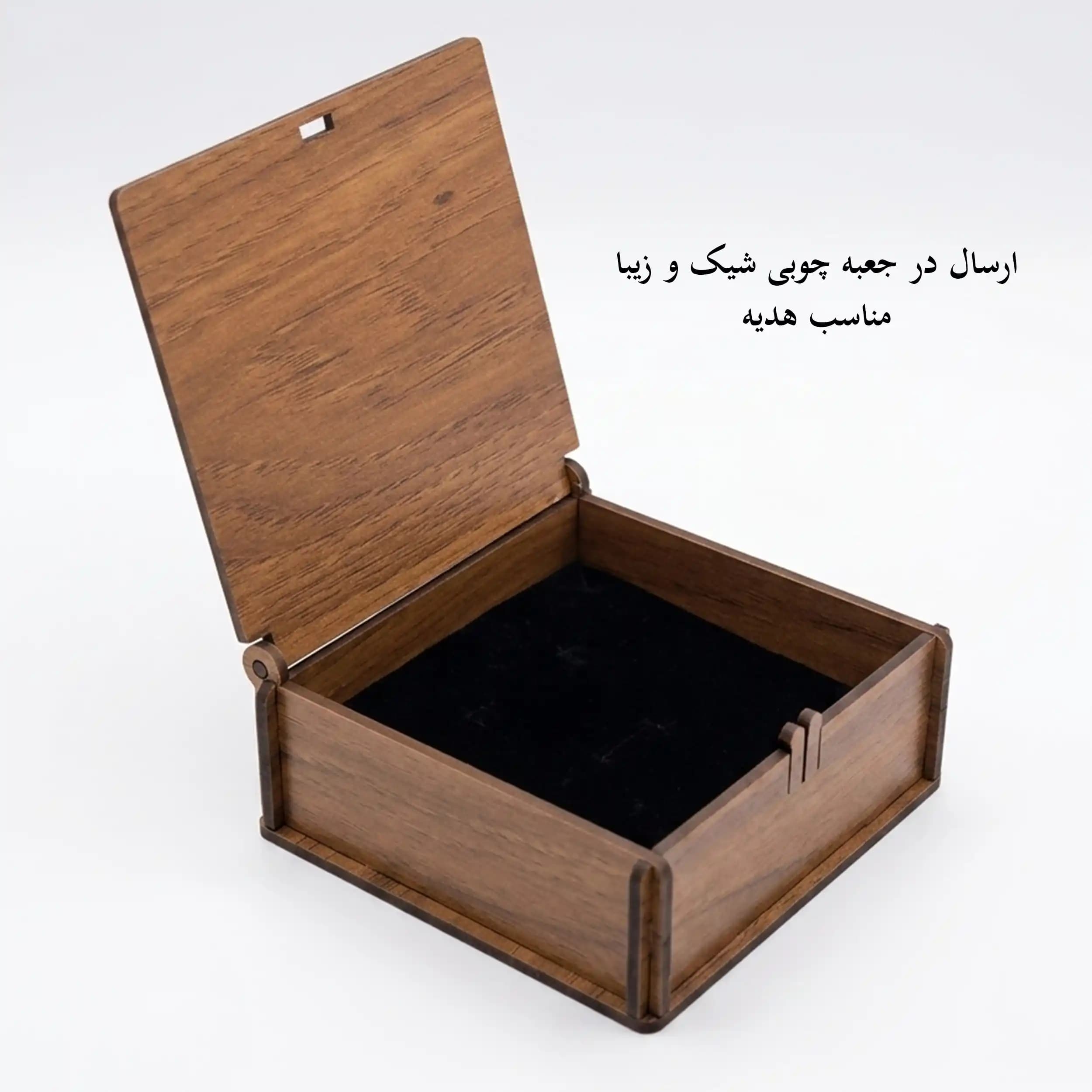 نیمست استیل زنانه مدل مربع تنیسی فول نگین کد 505 — تصویر ۸