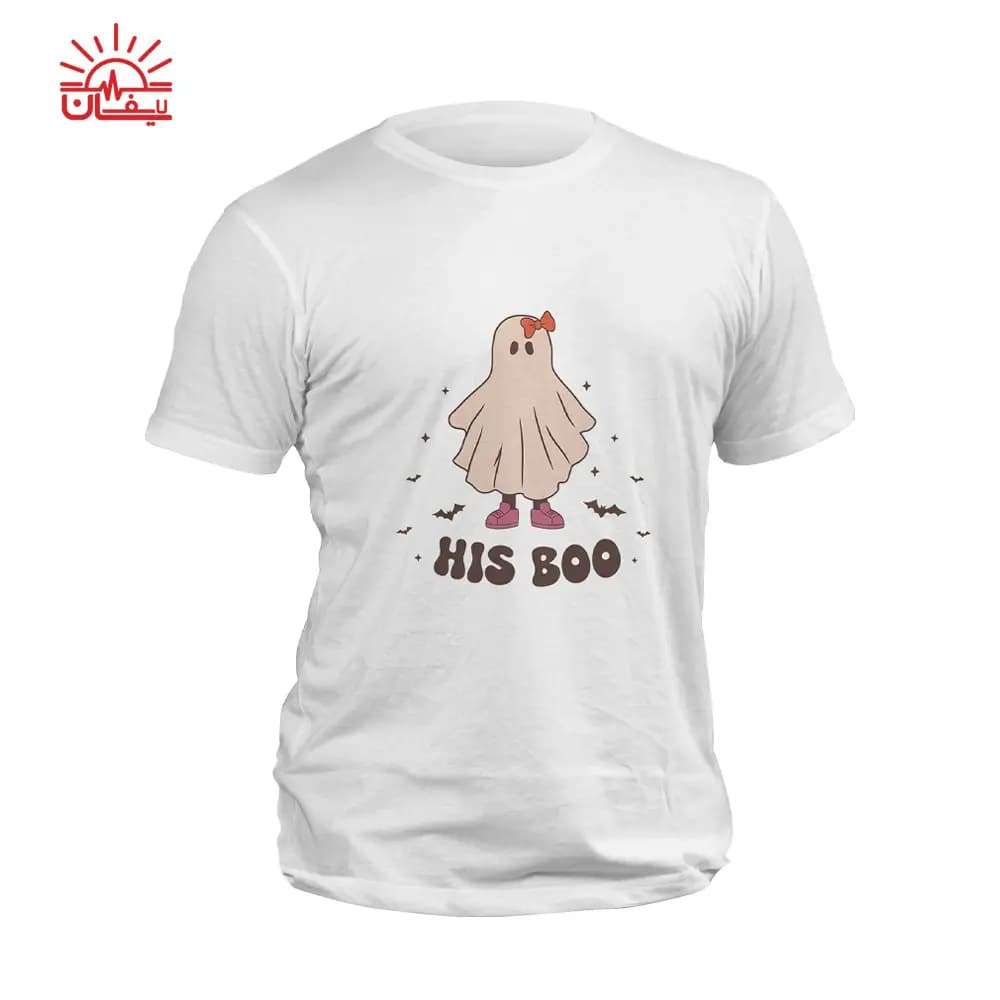 ست تیشرت کاپلی هالووین طرح His Boo و Her Boo — تصویر ۲